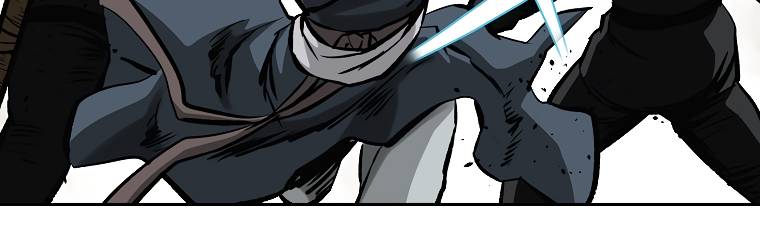 Page 21 of Chapter 112
