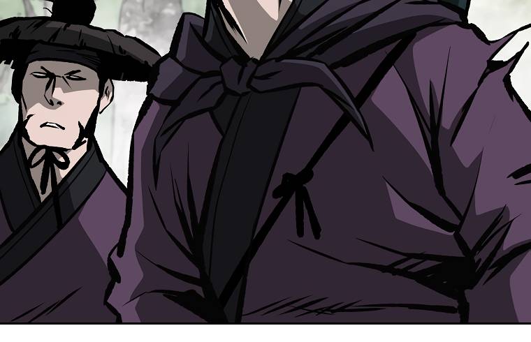 Page 27 of Chapter 112
