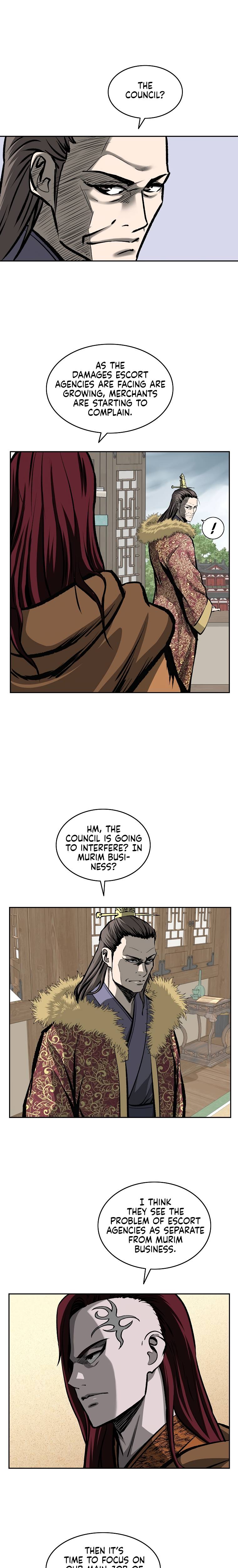 Page 23 of Chapter 113
