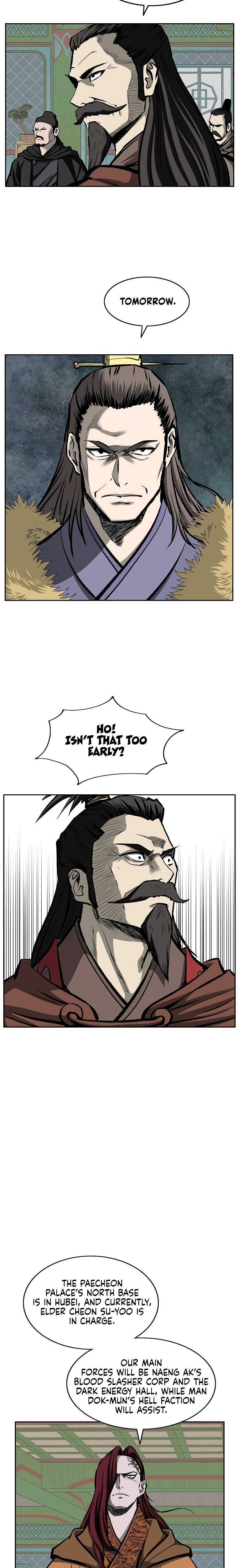 Page 2 of Chapter 114