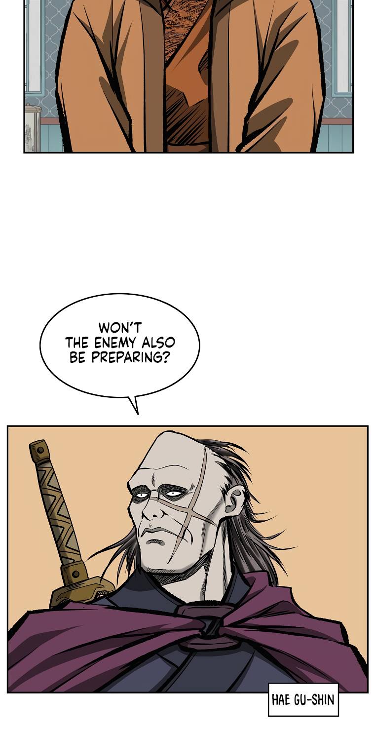 Page 3 of Chapter 114