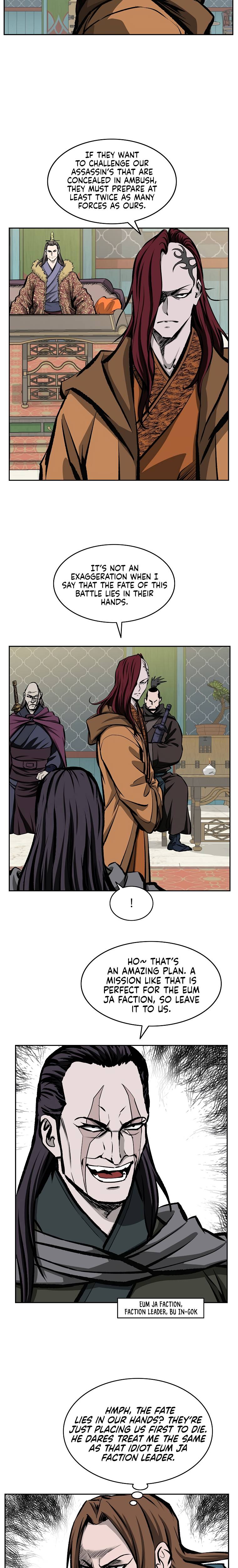 Page 5 of Chapter 114