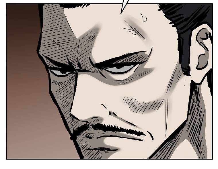 Page 15 of Chapter 114