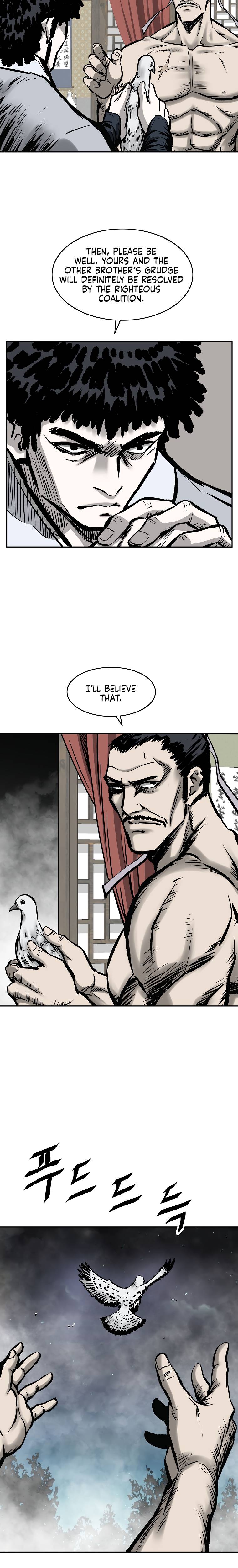 Page 17 of Chapter 114