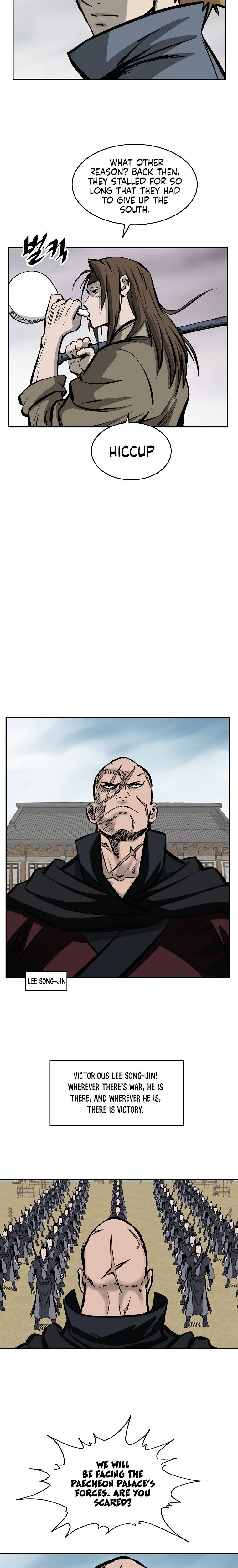 Page 26 of Chapter 114