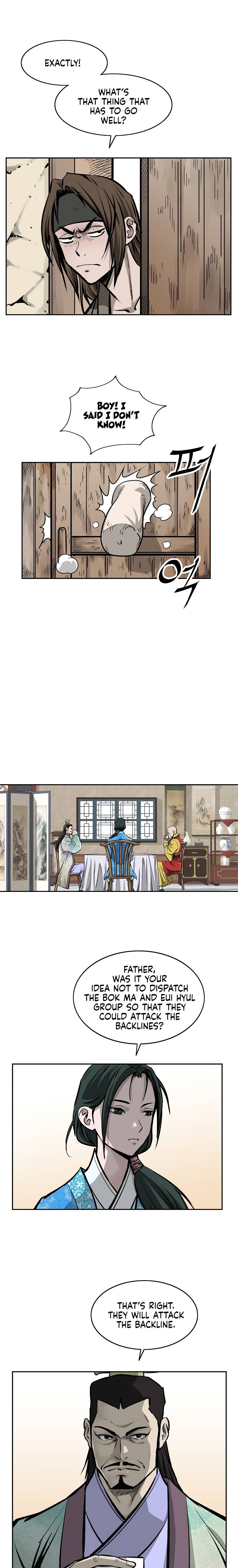 Page 7 of Chapter 115