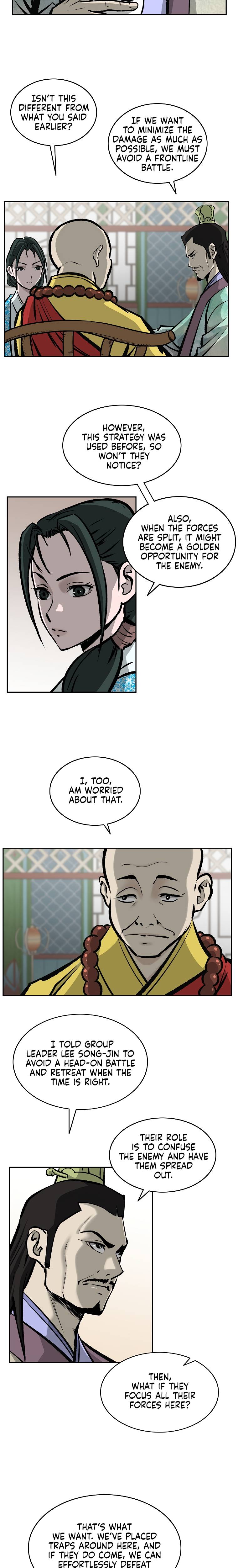 Page 8 of Chapter 115