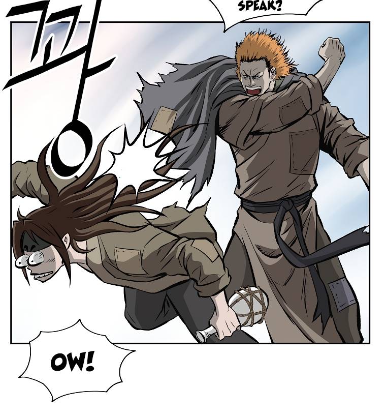Page 12 of Chapter 115