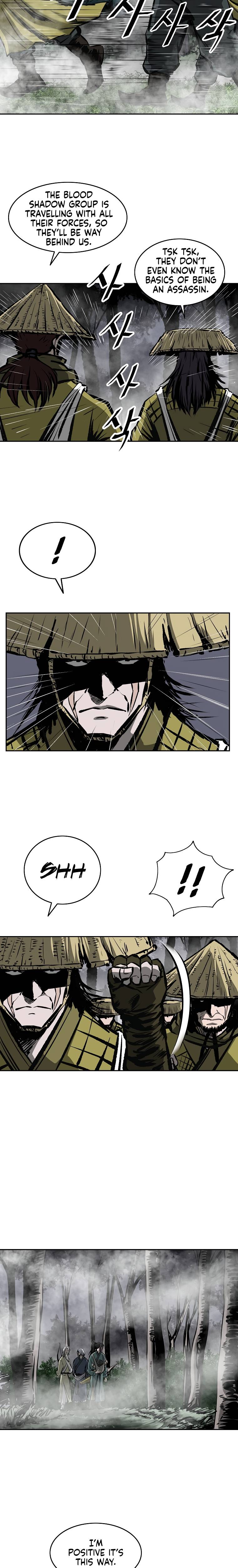 Page 17 of Chapter 115