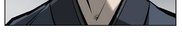 Page 21 of Chapter 115