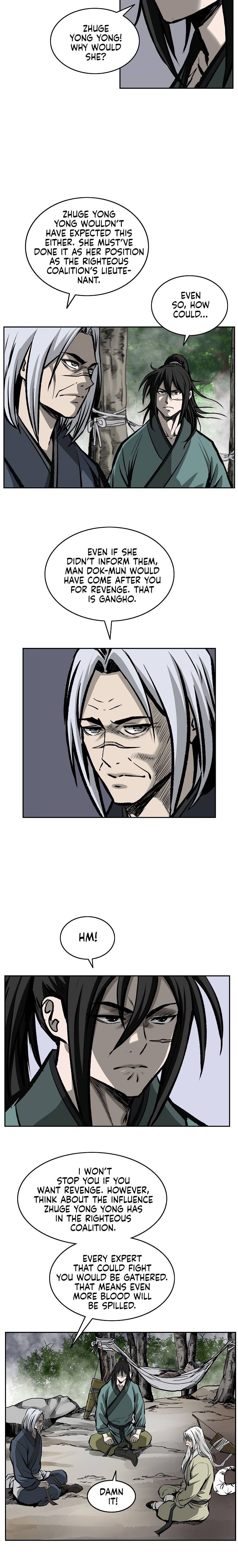 Page 5 of Chapter 116