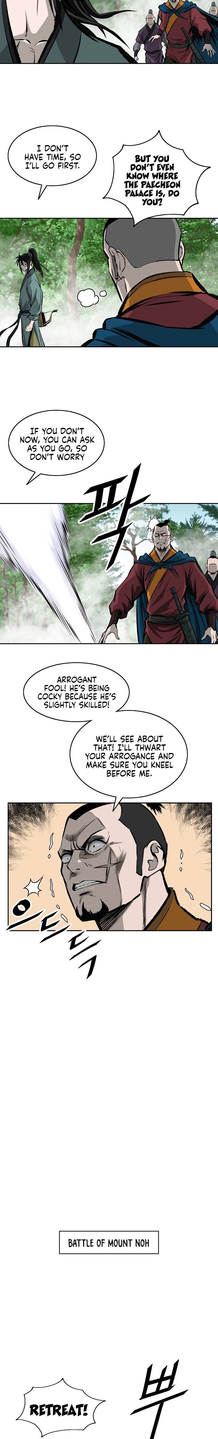 Page 2 of Chapter 117