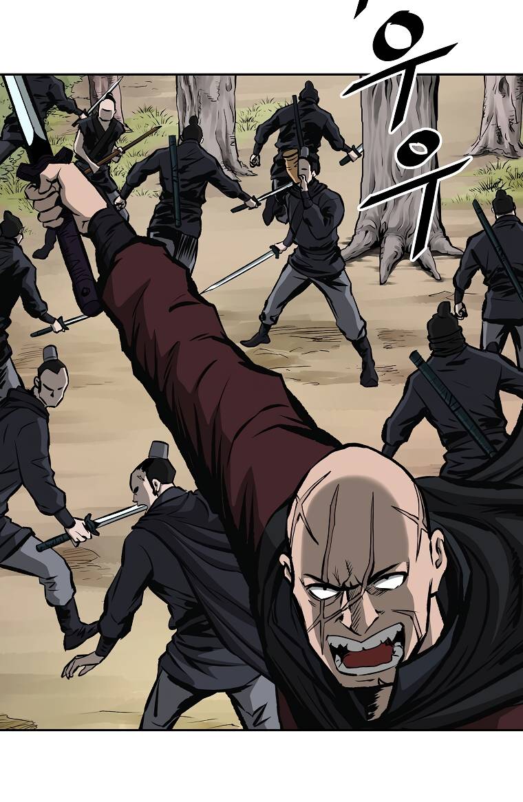 Page 3 of Chapter 117