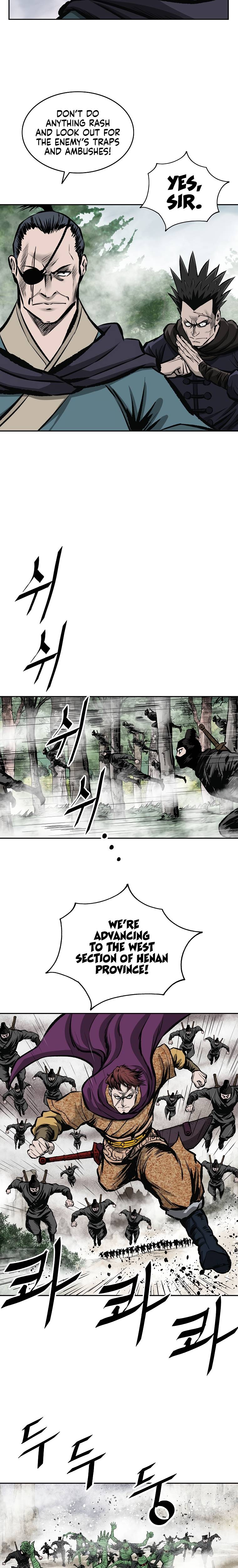 Page 8 of Chapter 117