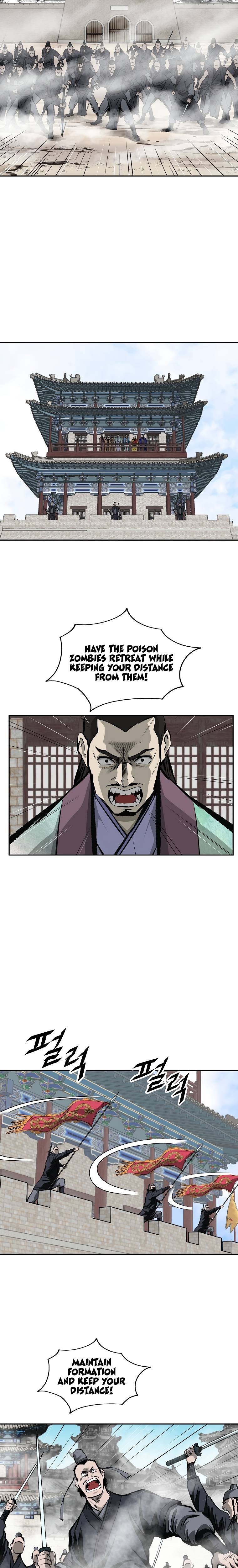 Page 11 of Chapter 117