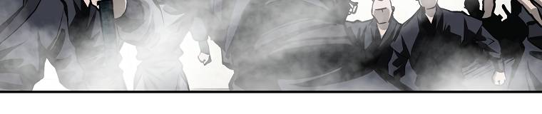 Page 12 of Chapter 117