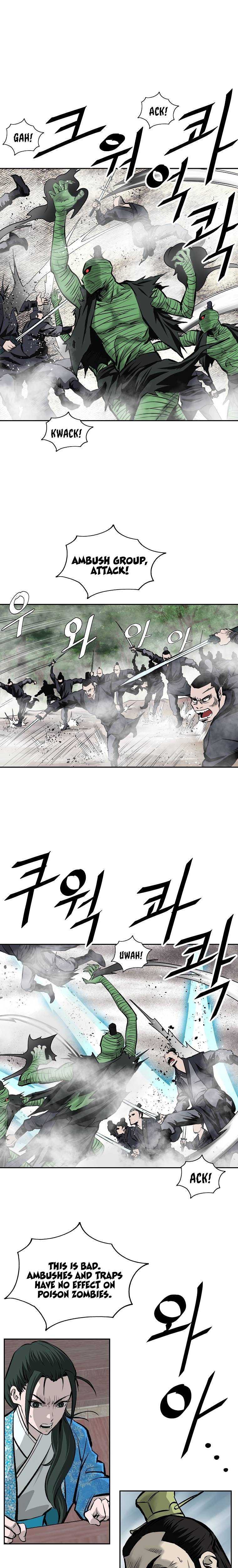 Page 13 of Chapter 117