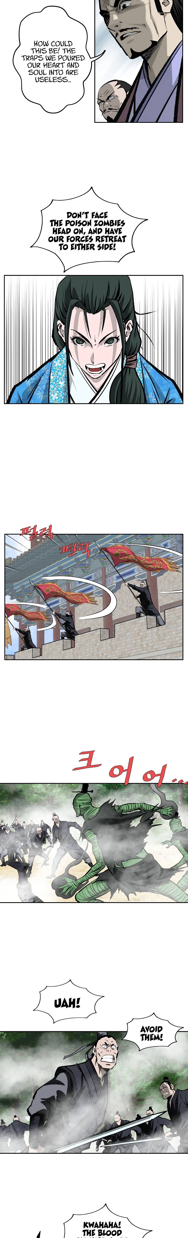 Page 14 of Chapter 117
