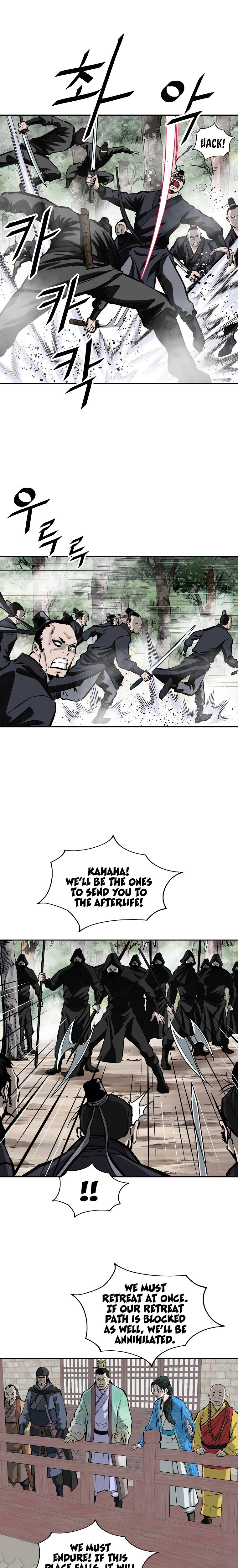 Page 16 of Chapter 117