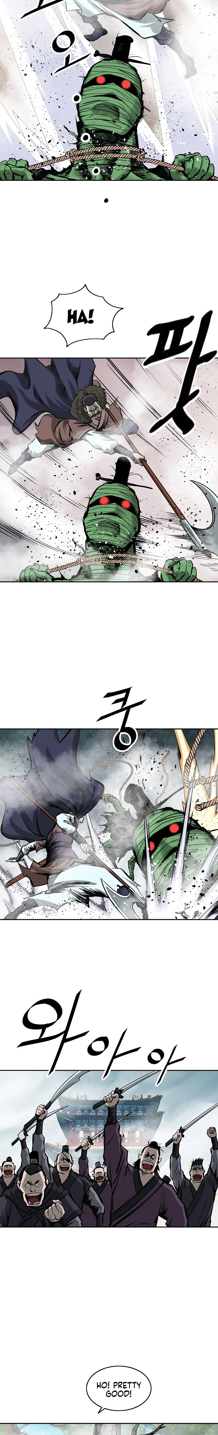 Page 23 of Chapter 117