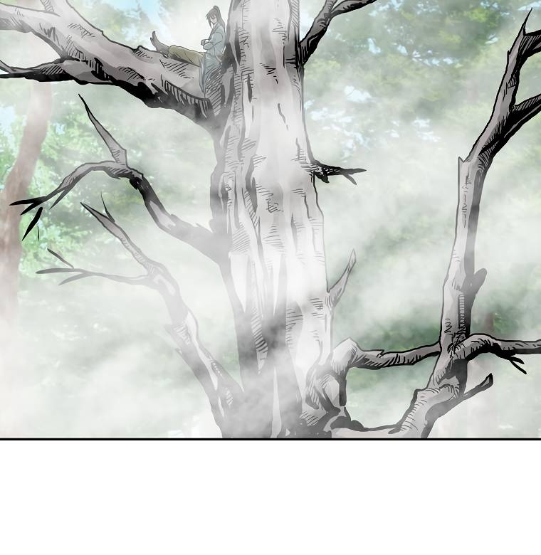 Page 24 of Chapter 117