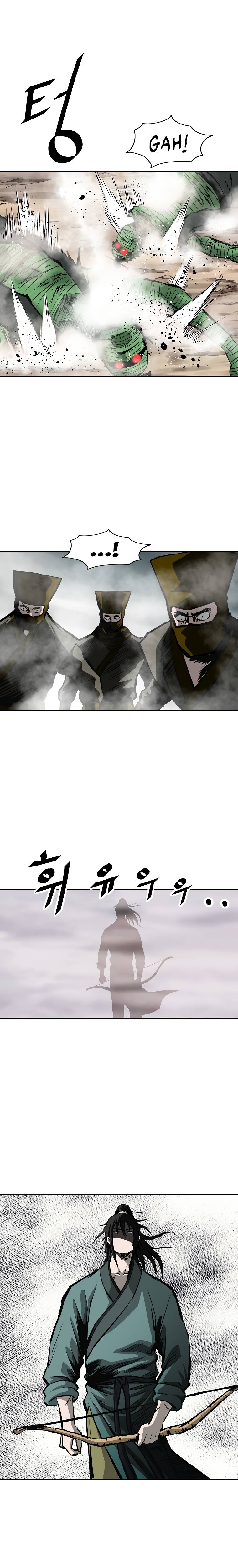 Page 28 of Chapter 117