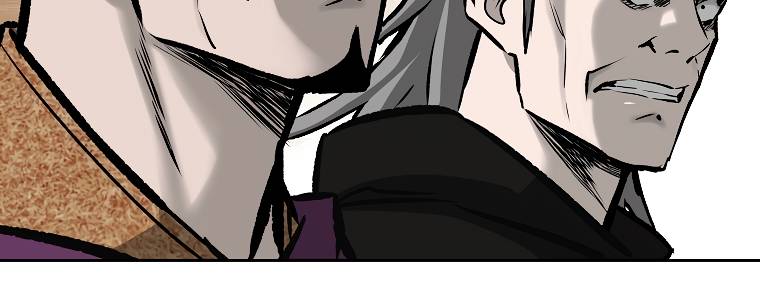 Page 6 of Chapter 118