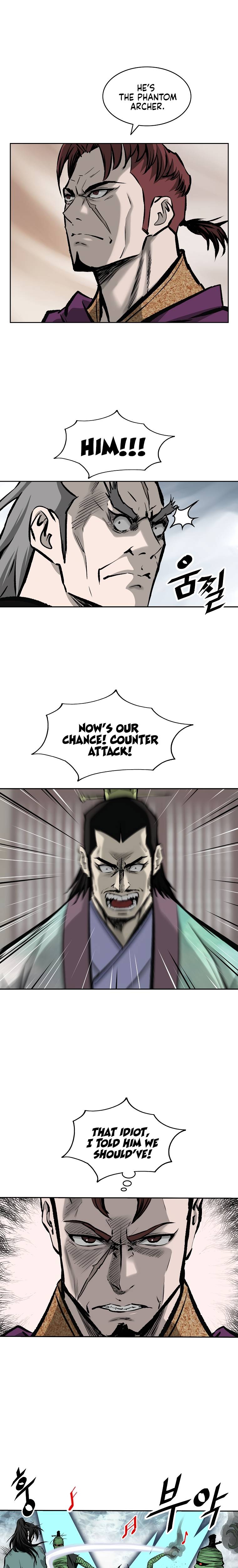 Page 7 of Chapter 118
