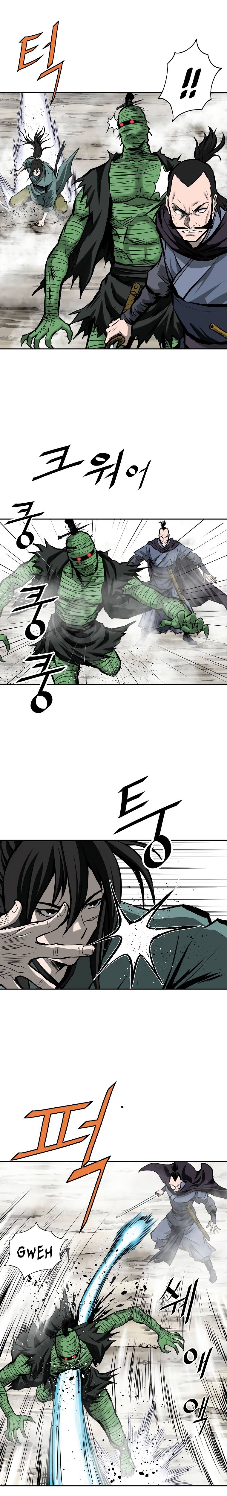 Page 22 of Chapter 118