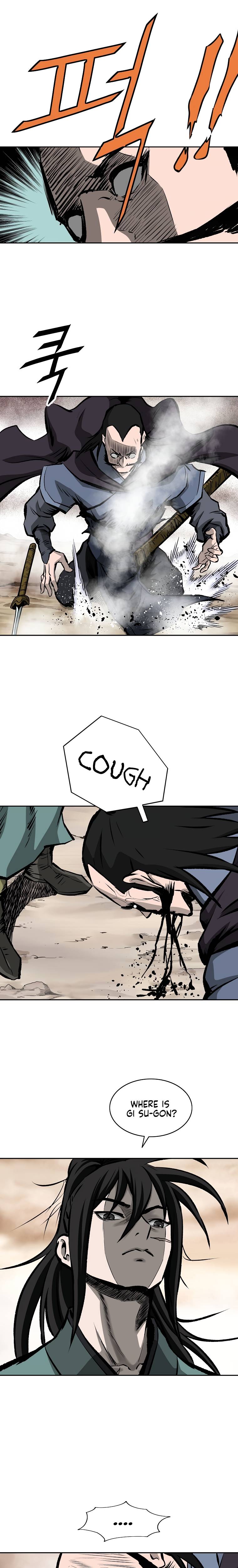 Page 23 of Chapter 118