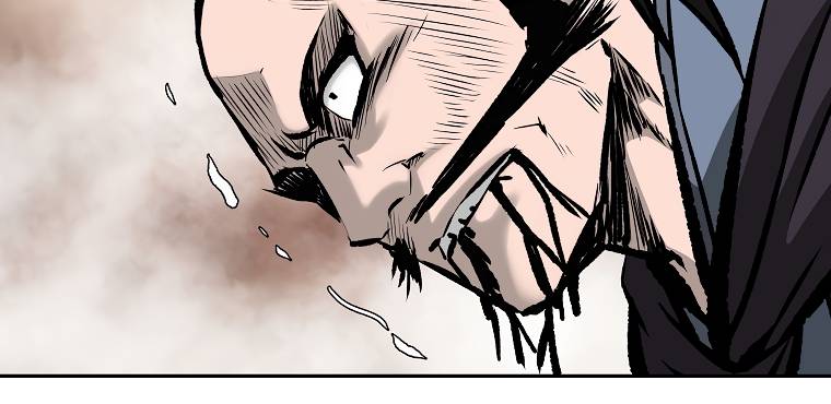 Page 24 of Chapter 118