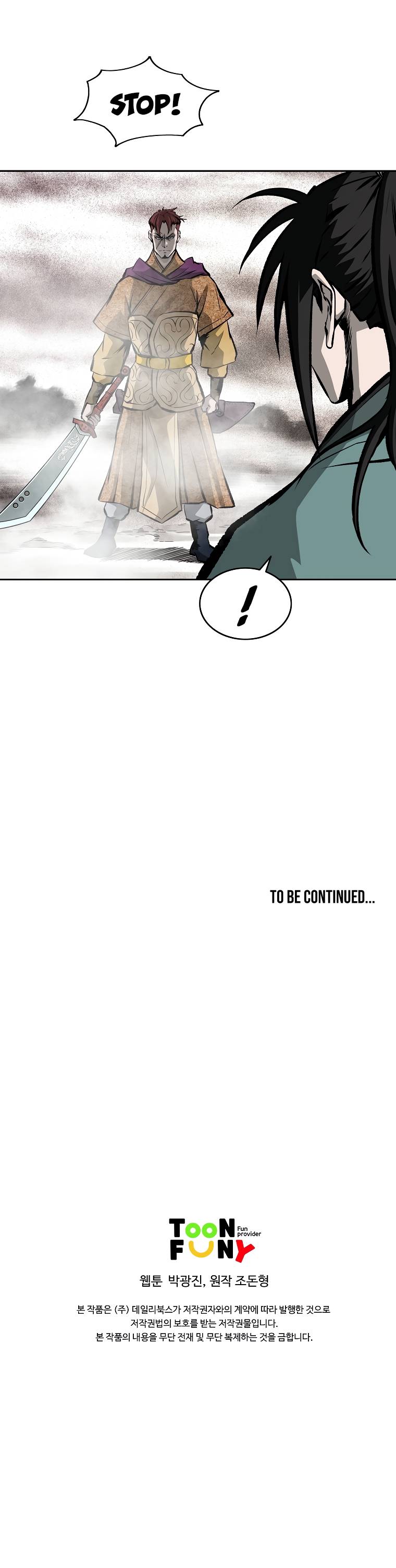 Page 28 of Chapter 118