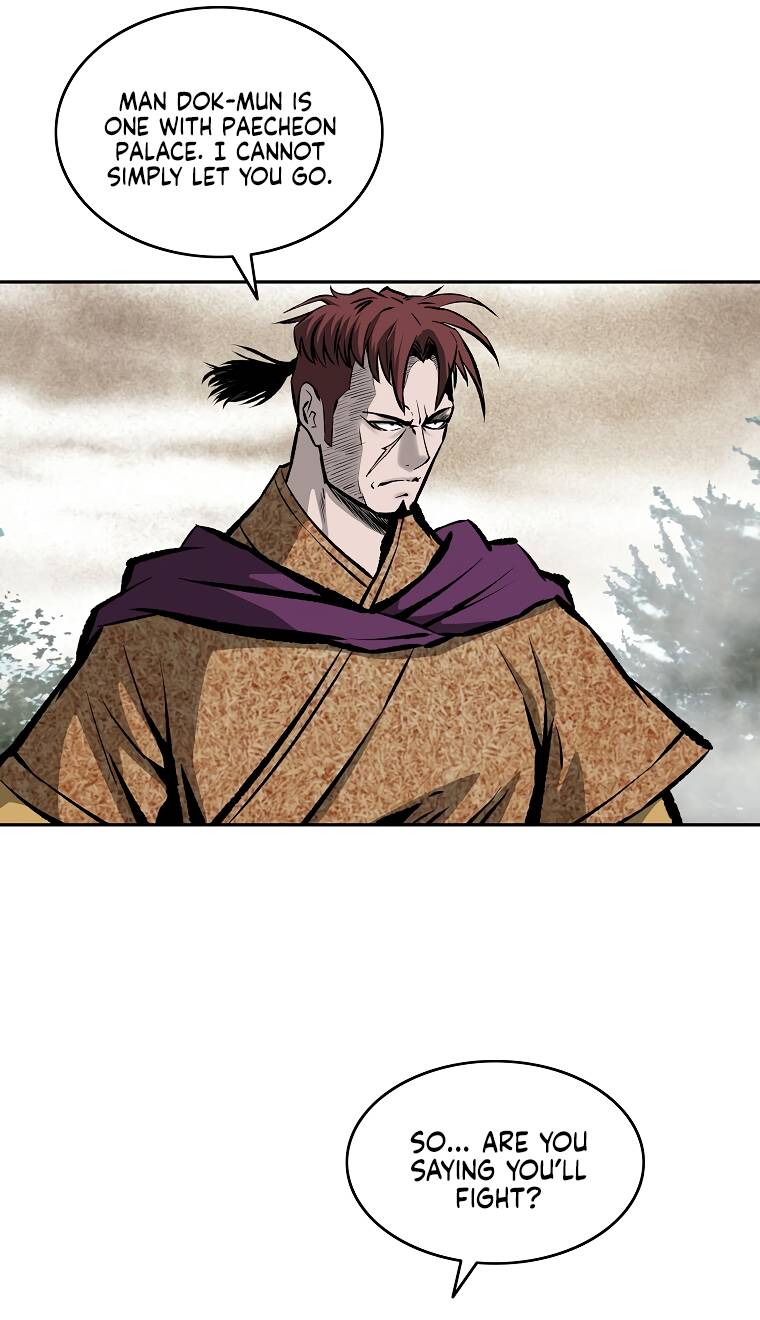 Page 1 of Chapter 119