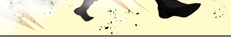Page 4 of Chapter 119