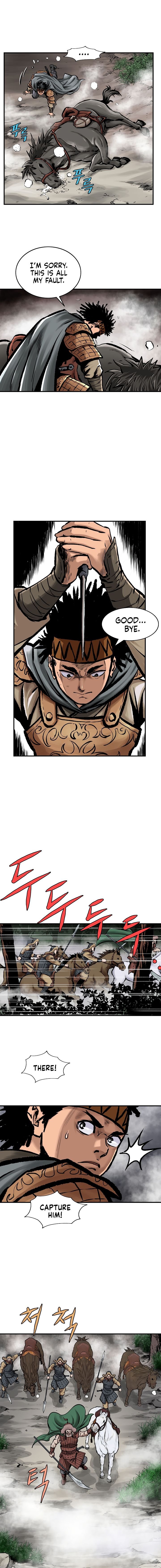 Page 7 of Chapter 12