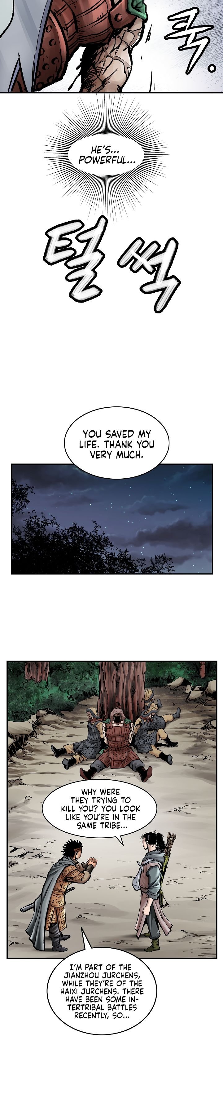 Page 16 of Chapter 12