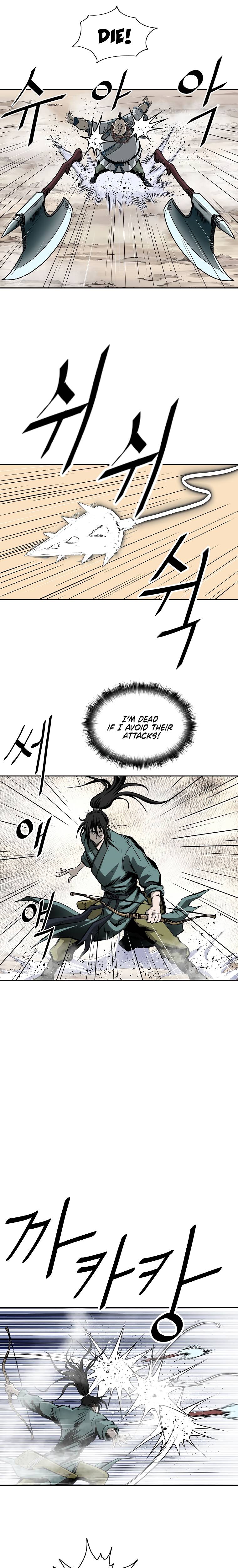 Page 2 of Chapter 120