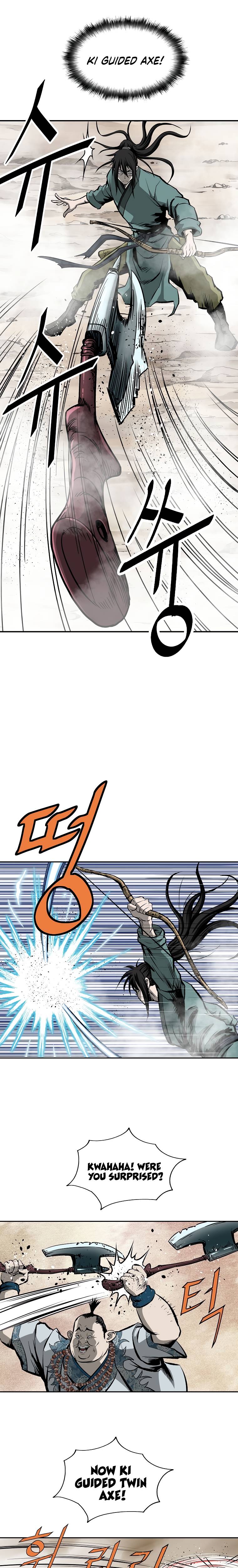 Page 7 of Chapter 120
