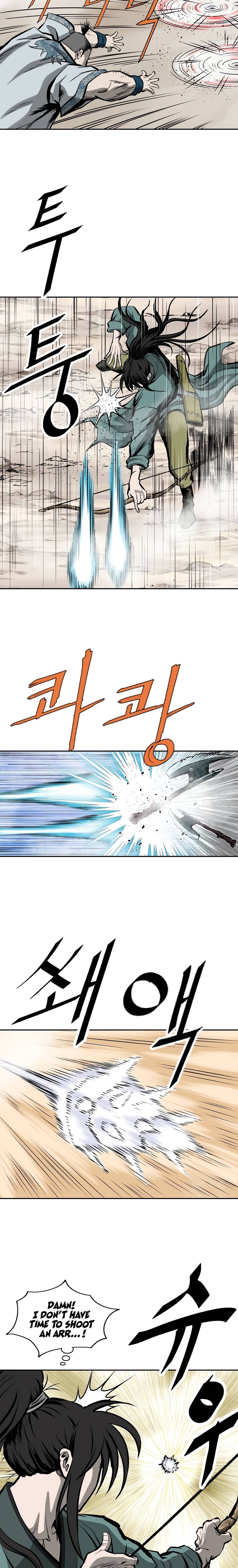 Page 8 of Chapter 120
