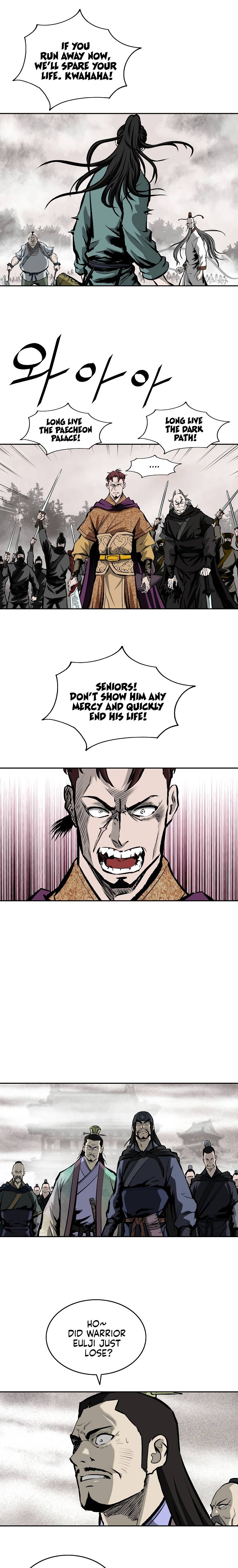Page 11 of Chapter 120