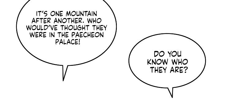 Page 12 of Chapter 120