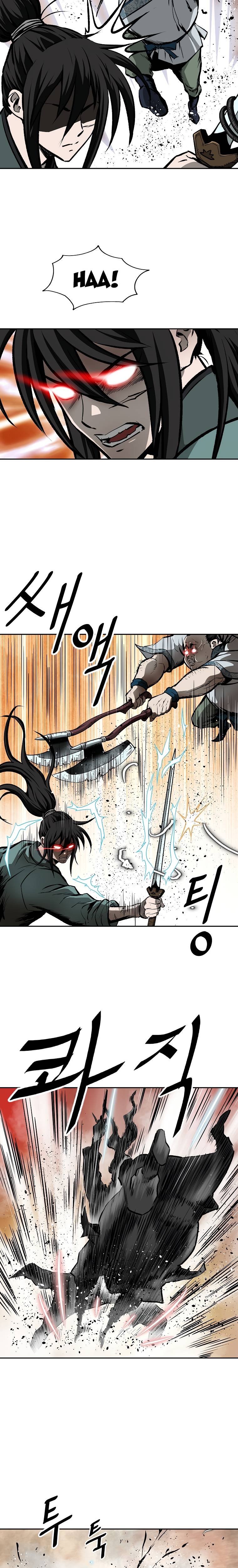 Page 20 of Chapter 120