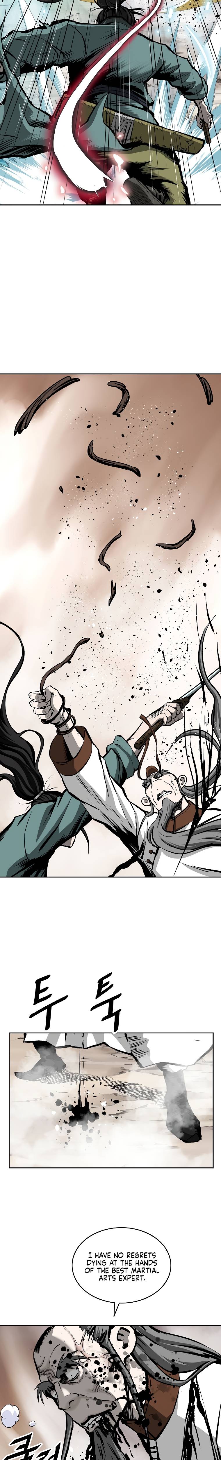 Page 23 of Chapter 120