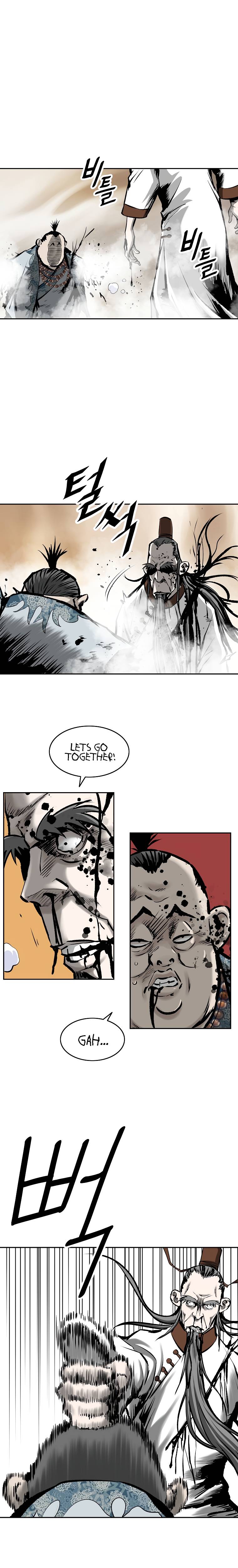 Page 25 of Chapter 120