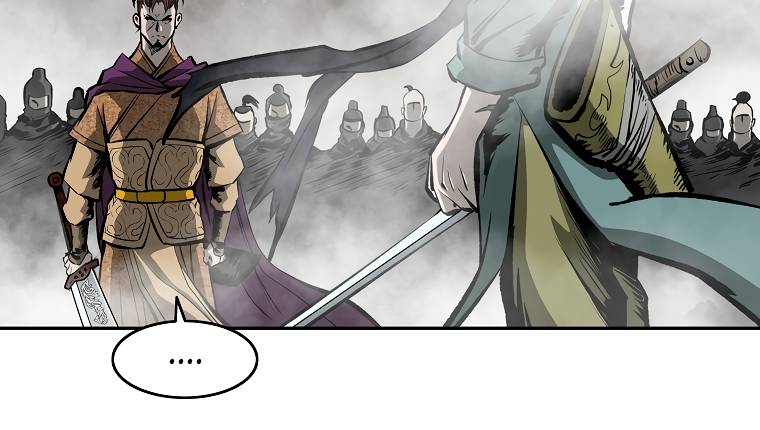 Page 27 of Chapter 120