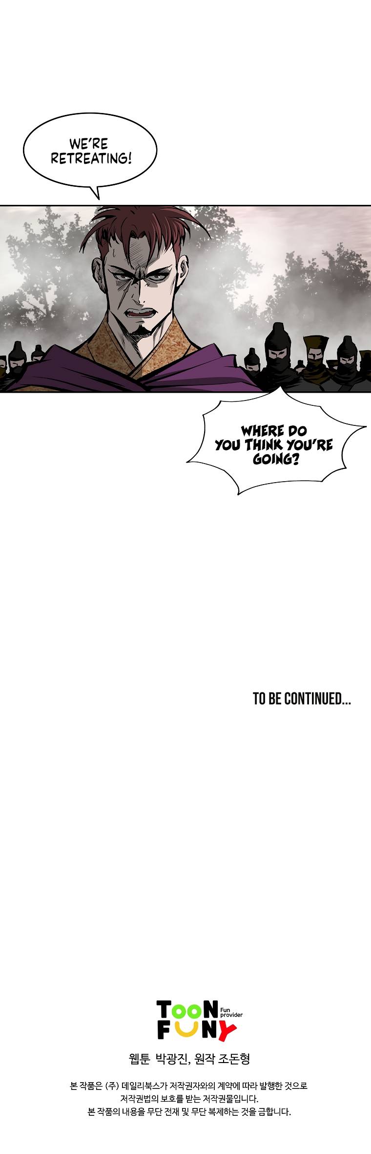 Page 28 of Chapter 120