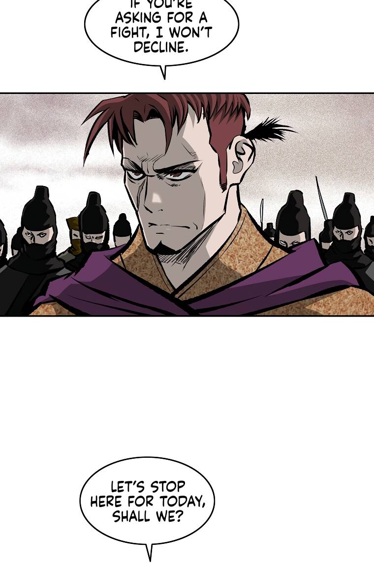 Page 3 of Chapter 121