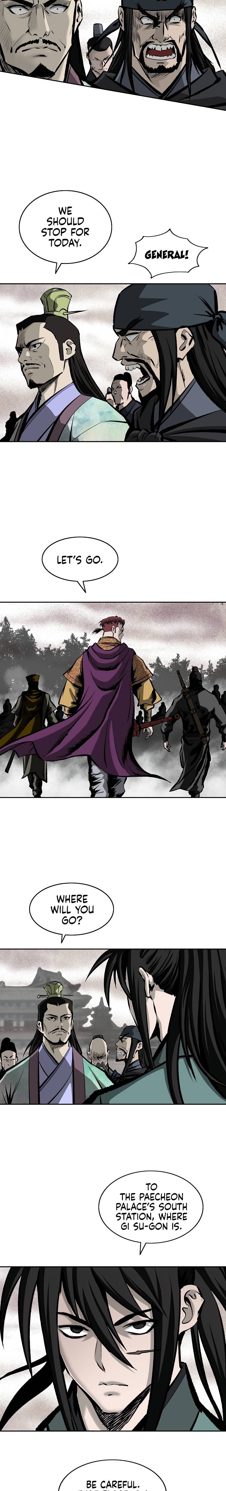Page 5 of Chapter 121
