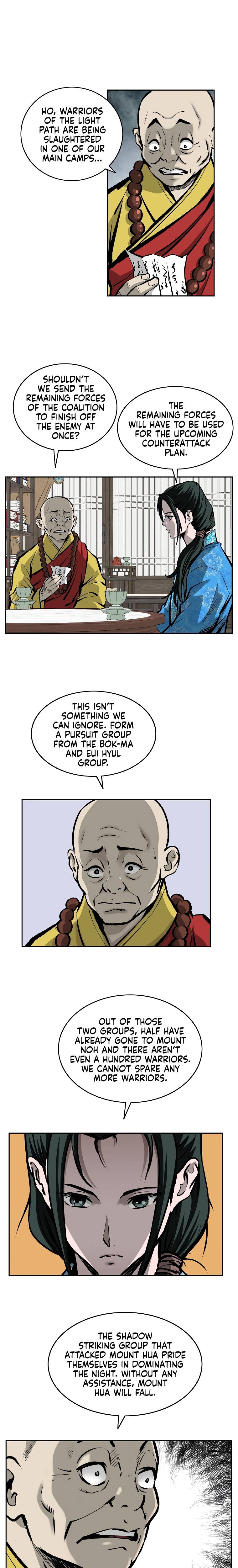 Page 10 of Chapter 121