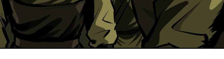 Page 21 of Chapter 121